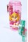 Пляшка 475 мл «Paw patrol girl superpowers»  81841 Stor