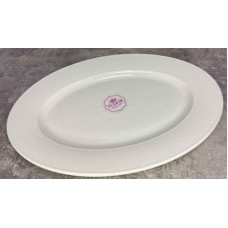Блюдо овальне 29 см Сітка 