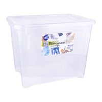 Easy Box контейнер харчовий 20 л 