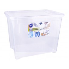Easy Box контейнер харчовий 20 л 