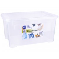 Easy Box контейнер харчовий 14 л