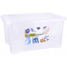 Easy Box контейнер харчовий 14 л