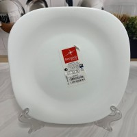 Parma тарілка десертна 20 см Bormioli 