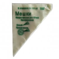 Мішок кондитерський 30 см одноразовий