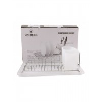 Сушка для посуду 36 x23 x 12 см