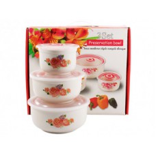 Набір судків 3 шт з кришками Троянда