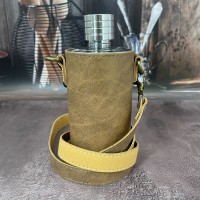 Фляга дорожня 540 мл Dynasty