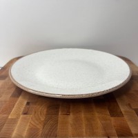 Тарілка 26 см Beige