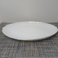 Тарілка 11,5" Листок, золотий кант