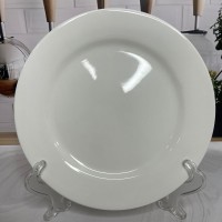 Тарілка бортова порцелянова Extra white 20.5 см
