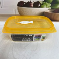 Харчовий судок (Янтар) 0,35 л