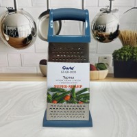 Тертка SUPER SHARP з опорою та округлою ручкою 20 см