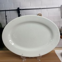 Оселедниця овальна 34×46 см