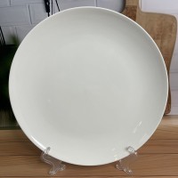 Тарілка кругла порцелянова Extra white 28 см