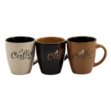 Чашка керамічна 200 мл «Coffee Mix»