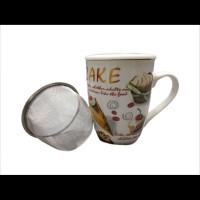 Чашка 330 мл керамічна з ситом