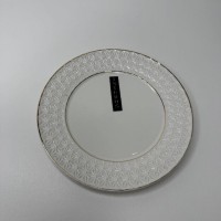 Тарілка мілка кругла біла порцеляна 6,5″