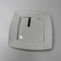 Тарілка мілка кругла біла порцеляна 7″