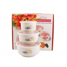 Набір судків 3 шт з кришками Листок