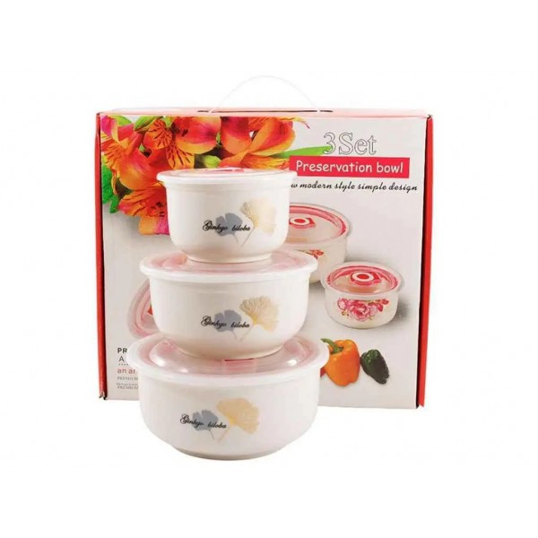 Набір судків 3 шт з кришками Листок 5402 Interos