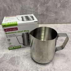 Молочник 350 мл з нержавіючої сталі