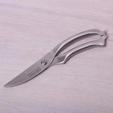 Ножиці кухонні 25 см 