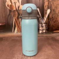 Термос 450 мл  Kamille 