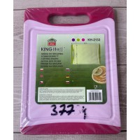Дошка обробна пластикова 14х20 см KingHoff