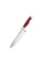 Ніж кухарський Lessner 20 см - Lessner 77839