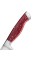 Ніж кухарський Lessner 20 см - Lessner 77839