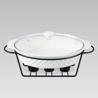 Марміт овальний 1,5 л