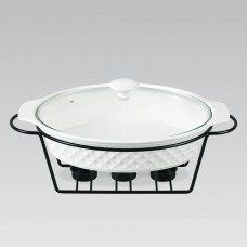 Марміт овальний 1,5 л