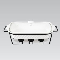 Марміт прямокутний 2,5 л