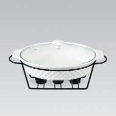 Марміт овальний 1,0 л