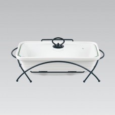 Марміт прямокутний 1,7 л