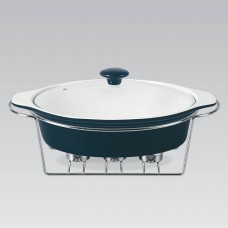 Марміт овальний 2,3 л