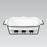 Марміт прямокутний 1,8 л