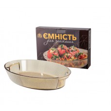 Блюдо овальне для запікання 1,6 л