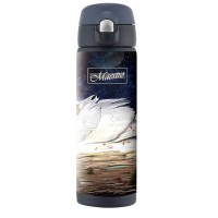 Термочашка 400 мл Maestro