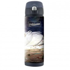 Термочашка 400 мл Maestro