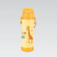 Термочашка дитяча 500 мл Maestro