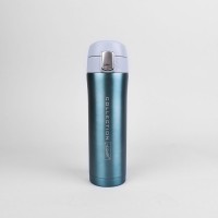 Термос 450 мл Blue Maestro
