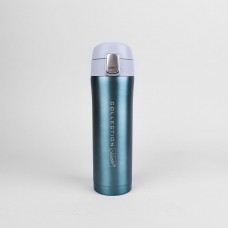 Термос 450 мл Blue Maestro