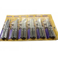 Ножі нержавіючі 4,5" (11,43 см) набір 2 шт