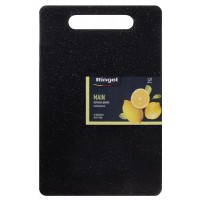 Дошка обробна Main 40× 26 × 0,8 см пластик