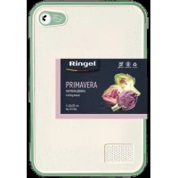 Дошка обробна Prima Vera 26 × 20 × 0,7 см