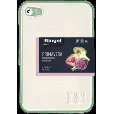 Дошка обробна Prima Vera 26 × 20 × 0,7 см