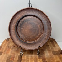 Тарілка 20 см гладка