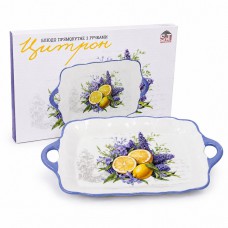 Блюдо 23×14×2 см з ручками Цитрон