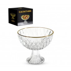 Салатник 20 см Golden Rim